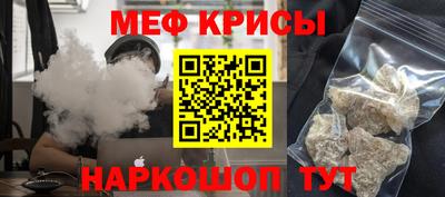 соль ск Пушкино