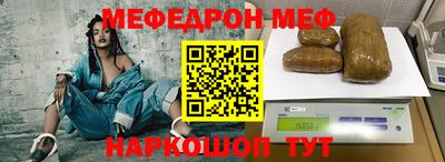 метадон Пыть-Ях