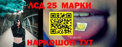 метадон Пыть-Ях