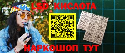 метадон Пыть-Ях
