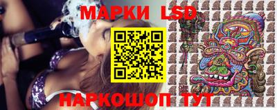 метадон Пыть-Ях