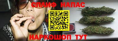метадон Пыть-Ях