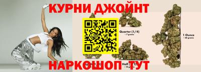 соль ск Пушкино