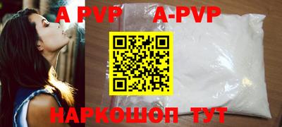 метадон Пыть-Ях