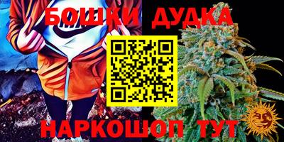 дмт Пугачёв