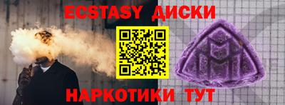 метадон Пыть-Ях