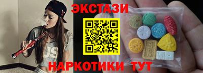 дмт Пугачёв