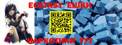 метадон Пыть-Ях