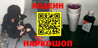метадон Пыть-Ях