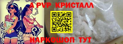 метадон Пыть-Ях