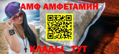метадон Пыть-Ях