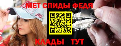 метадон Пыть-Ях