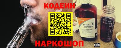 метадон Пыть-Ях