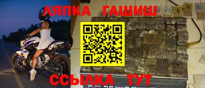 дмт Пугачёв