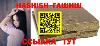 метадон Пыть-Ях