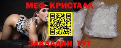 дмт Пугачёв