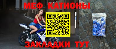 метадон Пыть-Ях